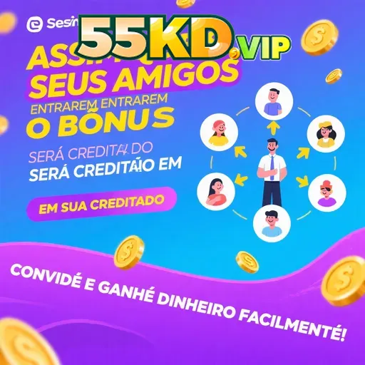 55KD Mina Misteriosa